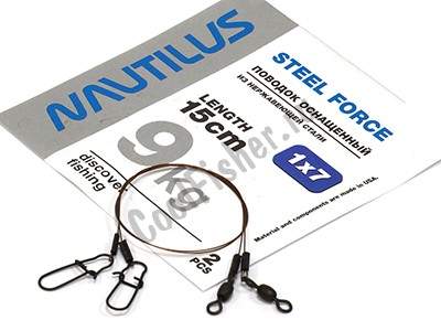  Nautilus 1x7 Steel Force  9 15