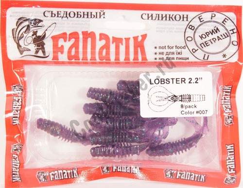   Fanatik Lobster 2,2 (8)  007