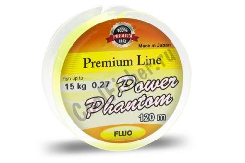  Power Phantom Fluo 120 0,14