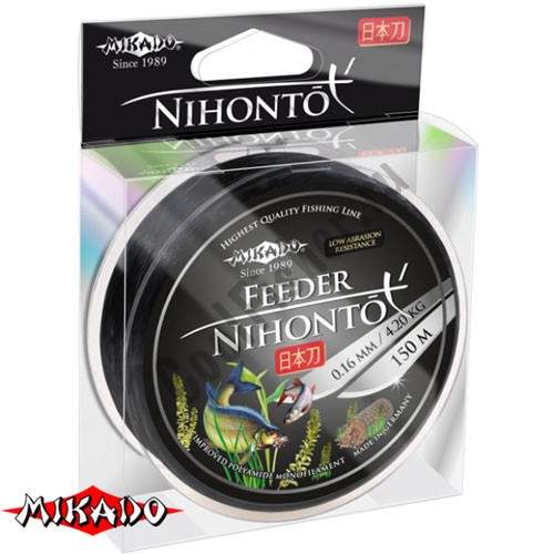  Mikado NIHONTO FEEDER 0,14 (150) - 3,30