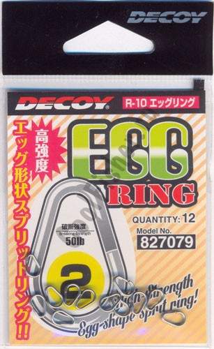  Decoy R-10 Egg Ring #2
