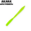  Akara Mini Ribbon 50 04T (10.)