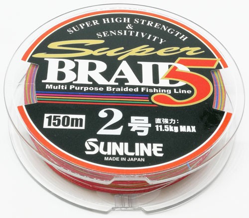  Sunline Super BRAID 5 150m #0.6|4kg