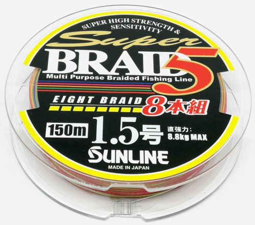   Sunline Super BRAID 5 8 BRAID 150m #0.6|4kg