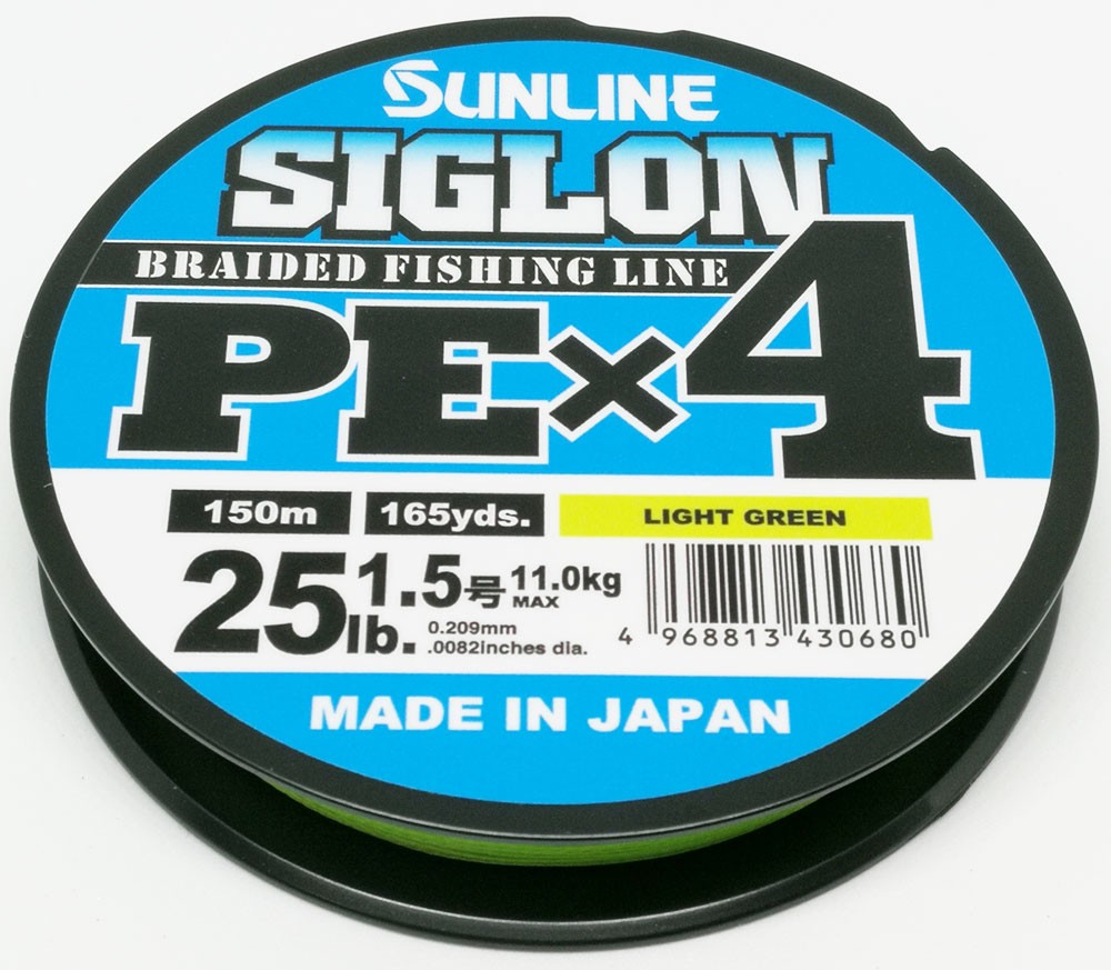   Sunline SIGLON PEx4 #0.5 150 8lb -