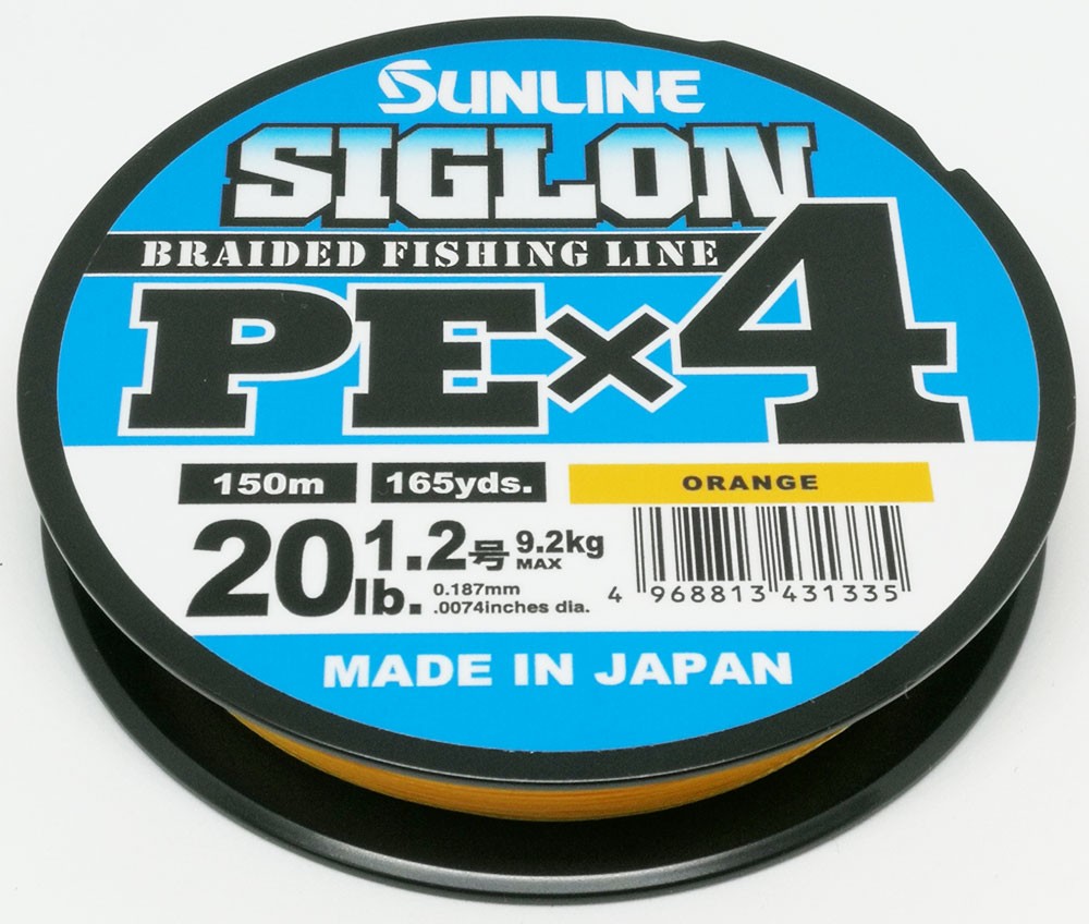   Sunline SIGLON PEx4 #0.8 150 12lb 