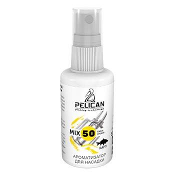  Pelican  Mix 50    50