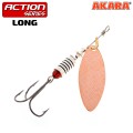 Блесна вращающаяся Akara Action Series Long 1+ 6,5 гр. 3/13 oz. A20