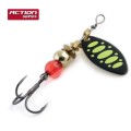 Блесна вращающаяся Akara Action Series Long 0 3 гр. 1/9 oz. A34