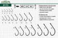 Крючки Maruto 6113 ВN № 6 (10 шт.) карповый универсал