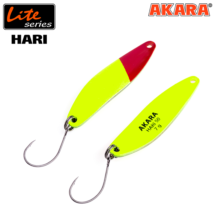   Akara Lite Series Hari 50 7 . AB4