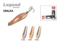 Блесна колебалка Akara Legend Uralka со вставкой 90 мм 22 гр. Cu(Sil)