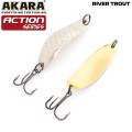Блесна колебалка Akara Action Series River Trout 45 11 гр. 2/5 oz. Sil-Go