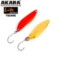 Блесна колебалка Akara Lite Series Tsume 45 5 гр. Go-05