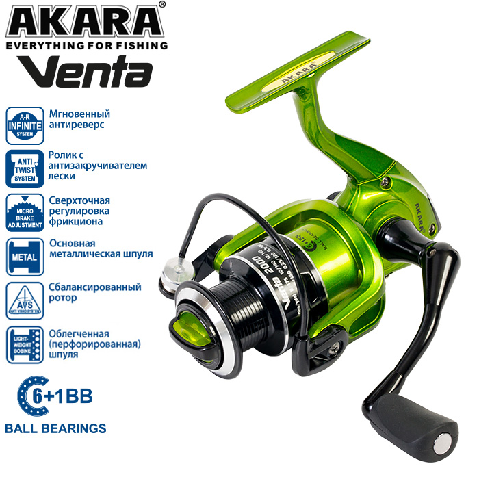  Akara Venta 1000 6+1bb