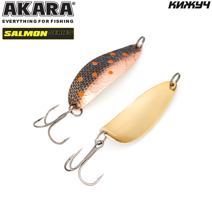   Akara Salmon  70  16 . 11-CU/GO