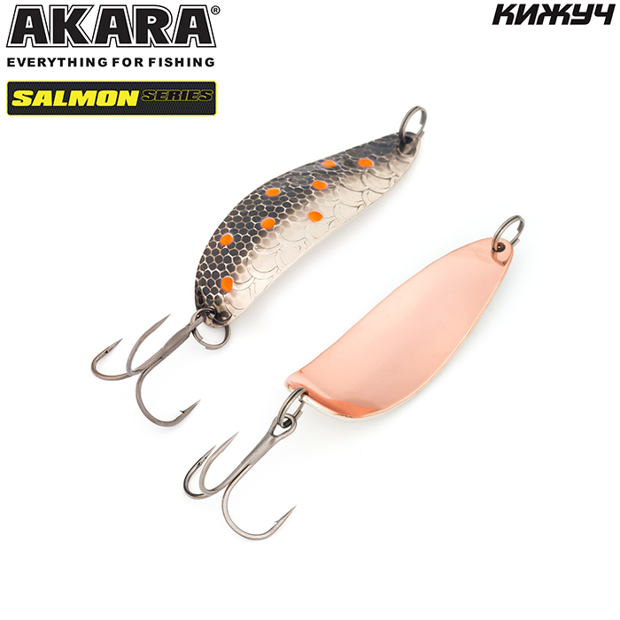   Akara Salmon  70  16 . 11-NI/CU