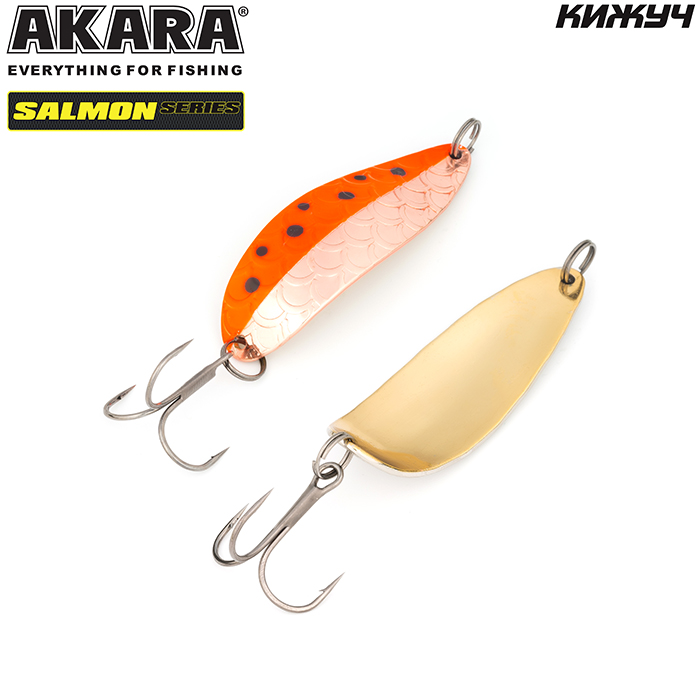   Akara Salmon  70  16 . 15-CU/GO