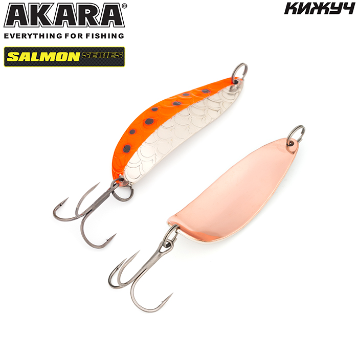   Akara Salmon  70  28 . 15-NI/CU