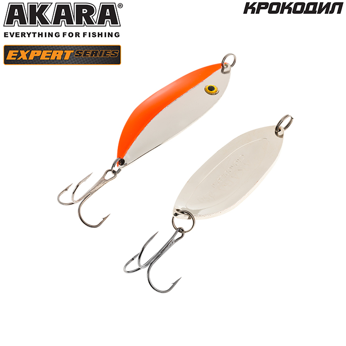   Akara Expert  70  15 . 15/SIL