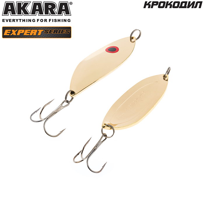   Akara Expert  70  15 . GO  