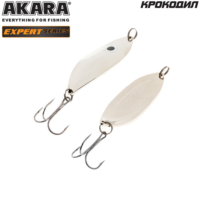   Akara Expert  70  15 . SIL  