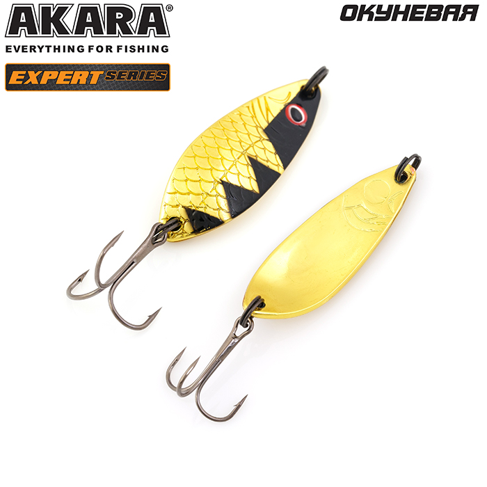   Akara Expert  50  10 . 13/GO