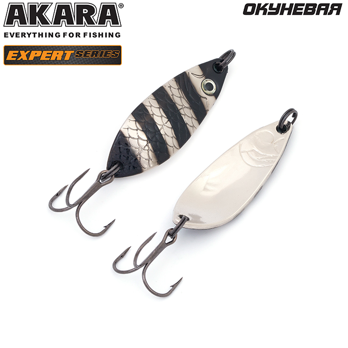   Akara Expert  50  10 . 14/SIL