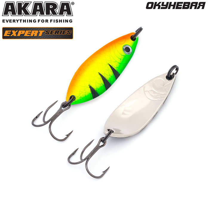   Akara Expert  50  10 . 6/SIL