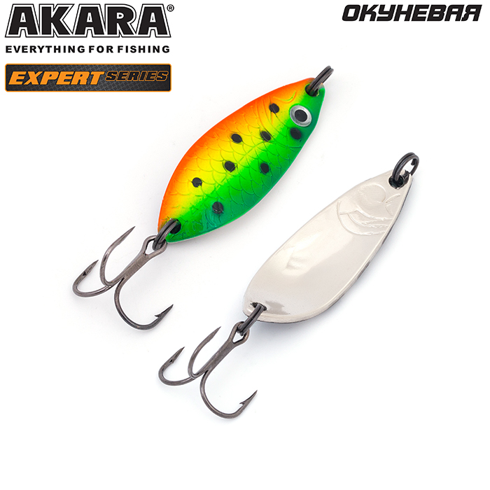   Akara Expert  50  10 . 7/SIL