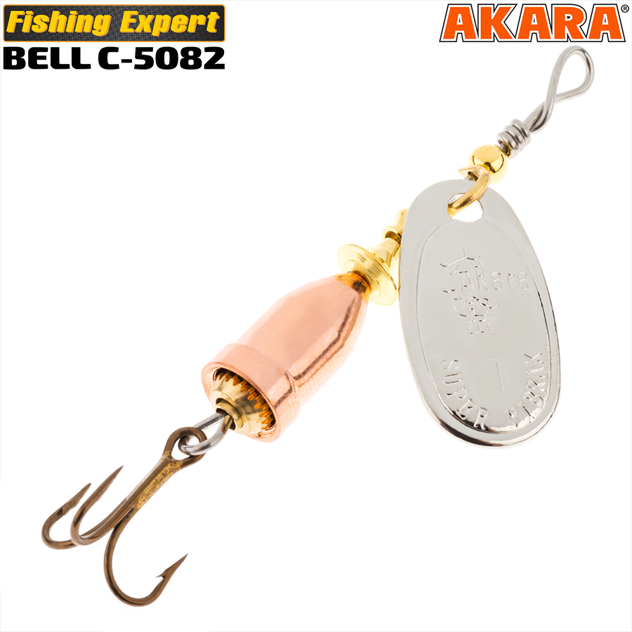   Akara C-5082 10 . 001/Cu