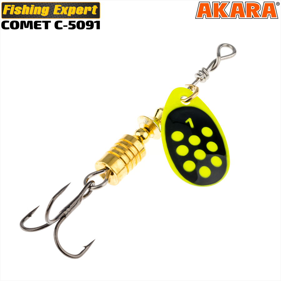   Akara C-5091 10 . 193Yl