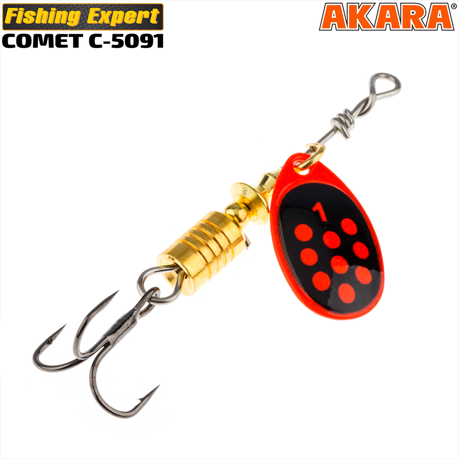   Akara C-5091 10 . 194