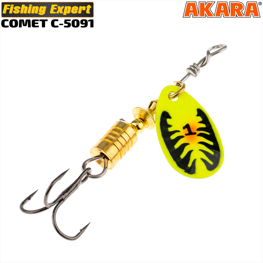   Akara C-5091 10 . 199