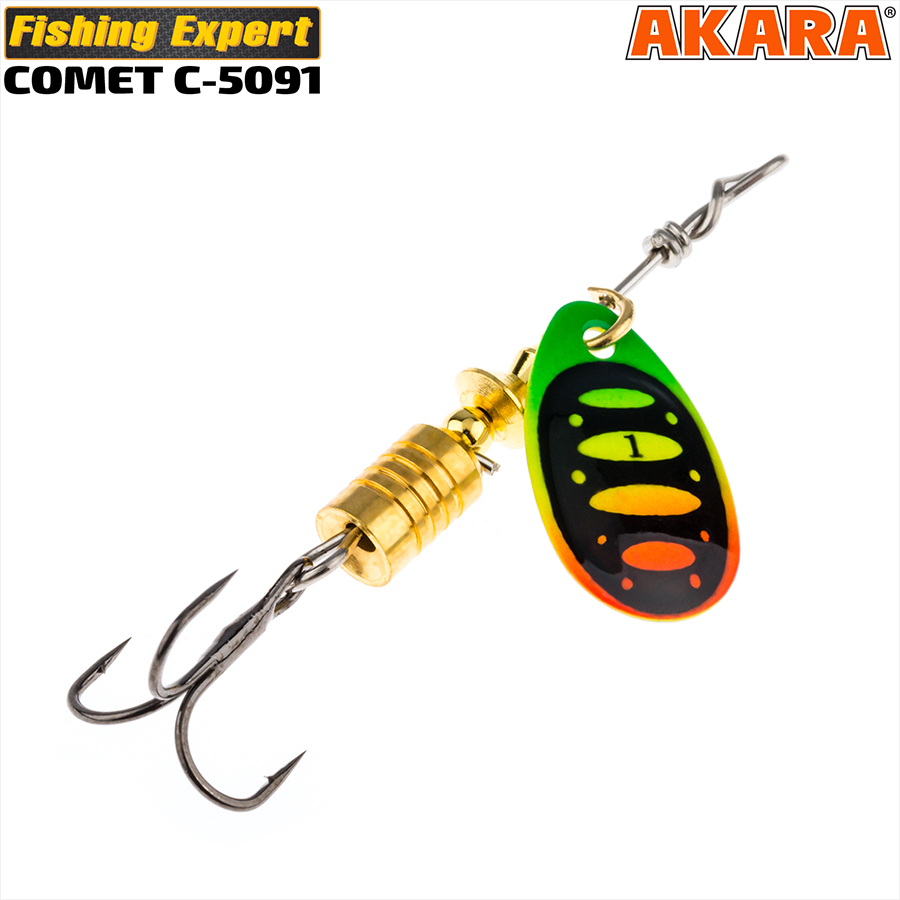   Akara C-5091 10 . 205