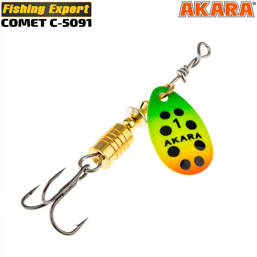   Akara C-5091 10 . 209