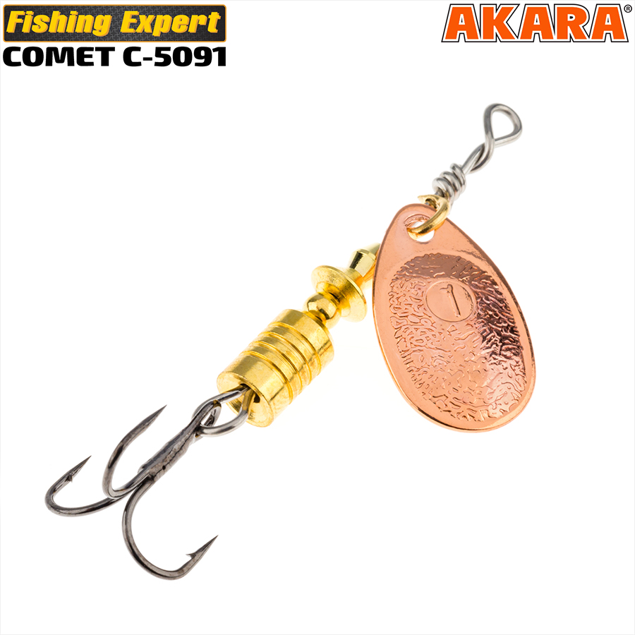   Akara C-5091 10 . Cu (153)