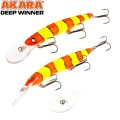 Воблер Akara Deep Winner 125F 24 гр. (6/7 oz 5,0 in) A70