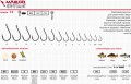 Крючки Maruto Optima 1363 BN № 6 (6 шт.)