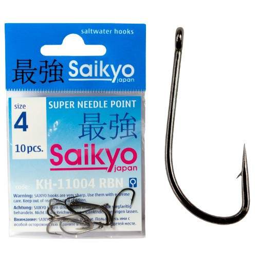  Saikyo Crystal Black Nickel KH-11004-14