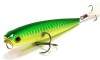  Lucky Craft Gunfish 75-111 Peacock