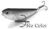  Lucky Craft Sammy 085-104 Bloody Chartreuse Shad