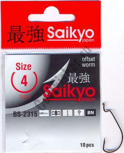   Saikyo BS-2315BN-04