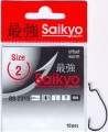  Saikyo BS-2315BN-02