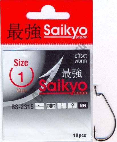   Saikyo BS-2315BN-01