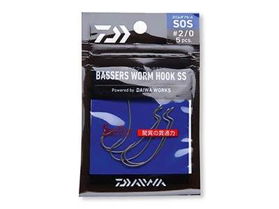  Daiwa SaqSas Worm SOS 2|0