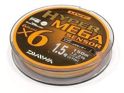 UVF Hyper Mega Sensor