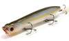  Lucky Craft Gunfish 135-183 Pearl Threadfin Shad
