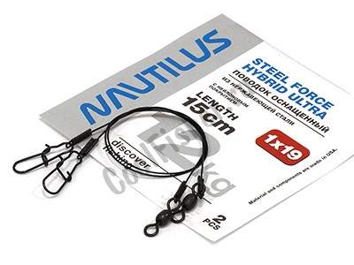  Nautilus 1x19 Steel Force Hybrid Ultra  5 15