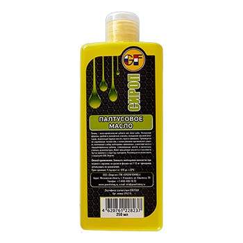  GreenFishing Liquid   250